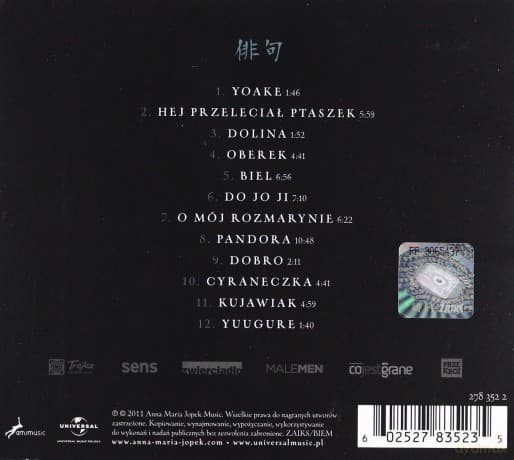 Anna Maria Jopek & Makoto Ozone: Haiku (digipack)