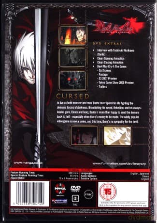 Devil May Cry: The Complete Series Box Set