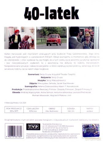 40-latek Czterdziestolatek (rekonstrukcja cyfrowa)