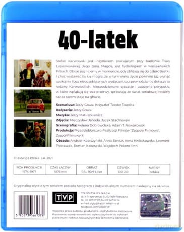 40-latek Czterdziestolatek (rekonstrukcja cyfrowa)