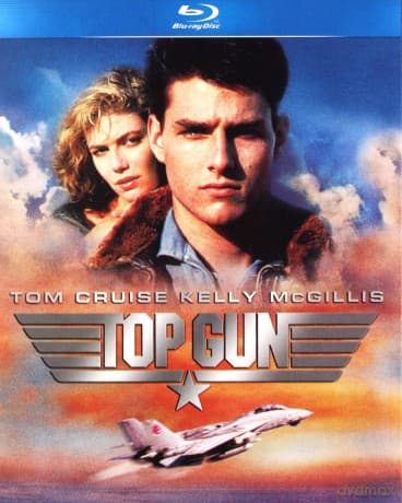 Top Gun