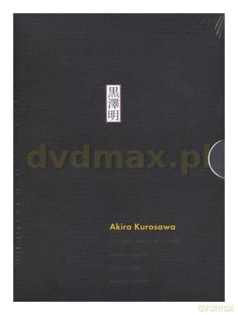 Kurosawa 3 1962-1970