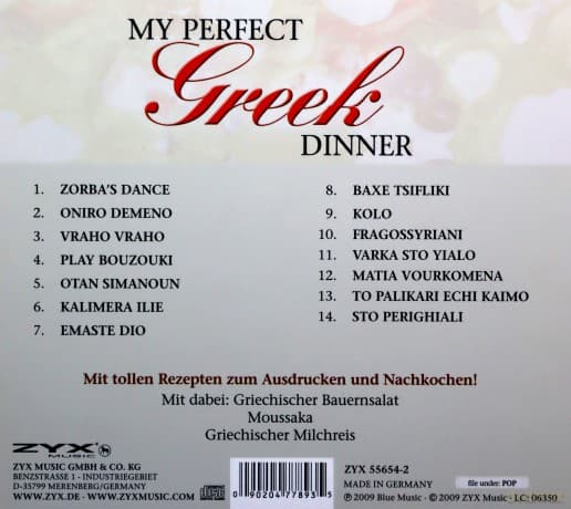 My Perfect Dinner: Greek