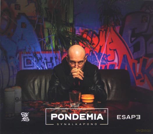 Synalkapono: Pondemia