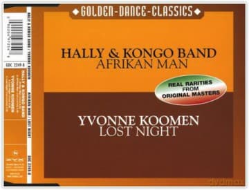 Afrikan Man/Lost Night (maxi-single)