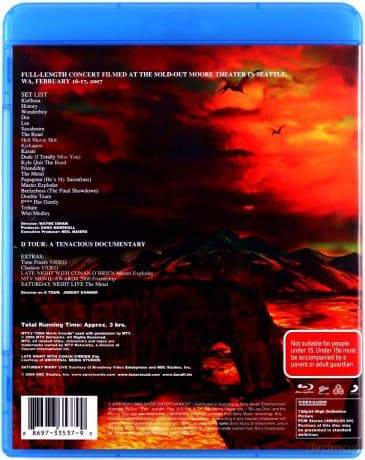 Tenacious D: The Complete Master Works 2