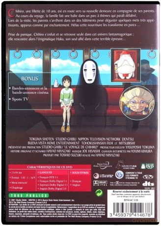 Spirited Away (Spirited Away: W krainie bogów)