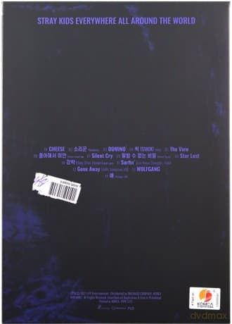 Stray Kids: [Noeasy] (Normal) [CD]