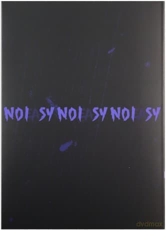 Stray Kids: [Noeasy] (Normal) [CD]