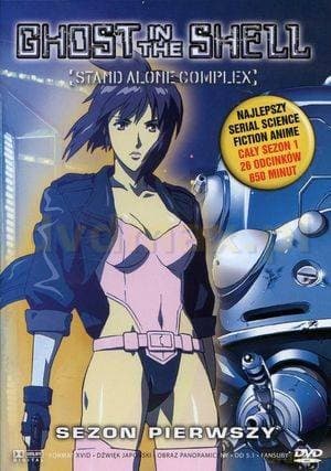 Ghost in the Shell: SAC sezon 1 Komplet 26 odc. (XviD)