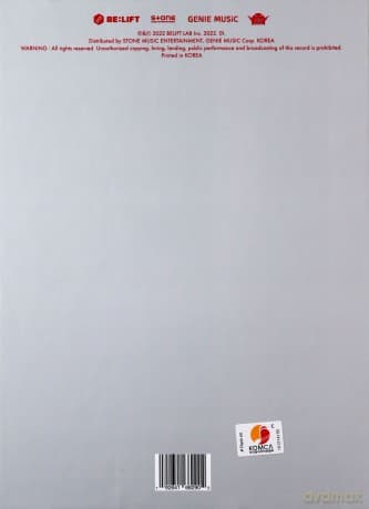 Enhypen: Dimension: Answer (Type 1)