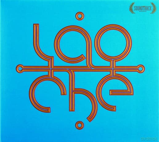 Lao Che: Soundtrack (digipack)