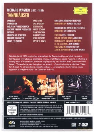 Colin Davis: Wagner:Tannhauser