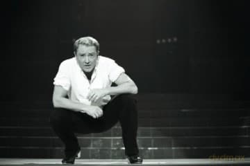 Lord Of The Dance 3D