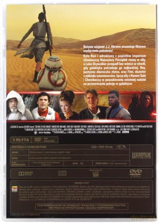 Gwiezdne Wojny epizod 7: Przebudzenie Mocy (Star Wars)