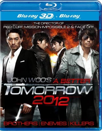 A Better Tomorrow 3D (Byle do jutra)