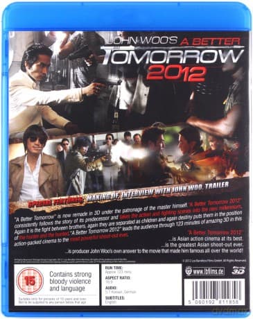 A Better Tomorrow 3D (Byle do jutra)