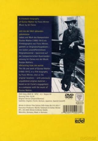 Caine, U. / Douglas, D. / Feldman, M. / Byron, D. / Roseman, J. / Binney, D. / Blume, D. / Formanek, M. / Bensoussan, A. / Cortese, D. / Friedlander, E. / Gress, D. / Baron, J. / DJ Olive): Gustav Mahler ( a cinematic biography of G. Mahler)