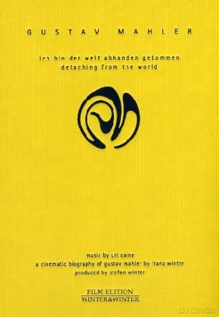 Caine, U. / Douglas, D. / Feldman, M. / Byron, D. / Roseman, J. / Binney, D. / Blume, D. / Formanek, M. / Bensoussan, A. / Cortese, D. / Friedlander, E. / Gress, D. / Baron, J. / DJ Olive): Gustav Mahler ( a cinematic biography of G. Mahler)