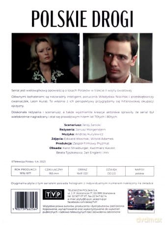 Polskie Drogi (Rekonstrukcja cyfrowa)