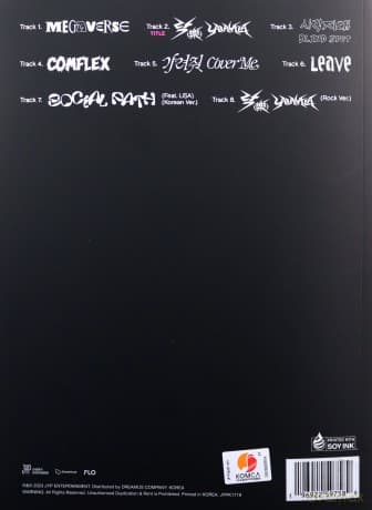 Stray Kids: Rock-Star (Limited Star Ver.) [CD]