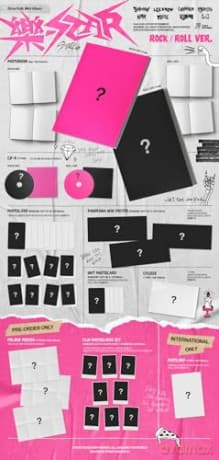 Stray Kids: Rock-Star (Rock Version)