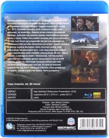 Szokująca Ziemia: Amazonia / Brazylia / Ekwador / Etiopia / Nigeria / Norwegia / Syberia / Tanzania  Himalaje / Gwiazdy / Burza planetarna / Meteor dinozaurów Pakiet