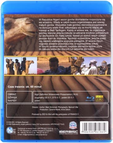 Szokująca Ziemia: Amazonia / Brazylia / Ekwador / Etiopia / Nigeria / Norwegia / Syberia / Tanzania  Himalaje / Gwiazdy / Burza planetarna / Meteor dinozaurów Pakiet