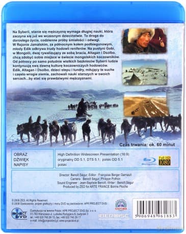 Szokująca Ziemia: Amazonia / Brazylia / Ekwador / Etiopia / Nigeria / Norwegia / Syberia / Tanzania  Himalaje / Gwiazdy / Burza planetarna / Meteor dinozaurów Pakiet