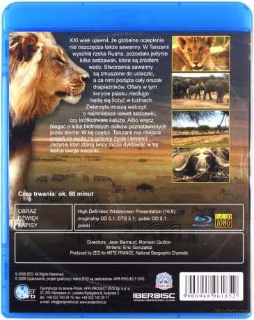 Szokująca Ziemia: Amazonia / Brazylia / Ekwador / Etiopia / Nigeria / Norwegia / Syberia / Tanzania  Himalaje / Gwiazdy / Burza planetarna / Meteor dinozaurów Pakiet