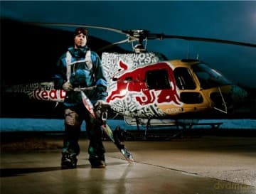 The Art Of Flight (Sztuka latania) (steelbook)