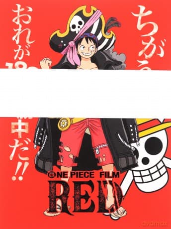 One Piece Film: Red