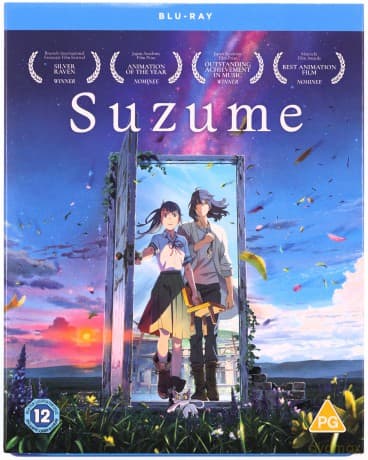 Suzume