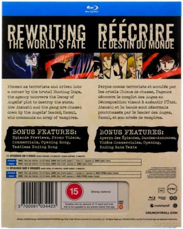 Bungo Stray Dogs - Season 5 (Bungou Stray Dogs - Bezpańscy literaci)