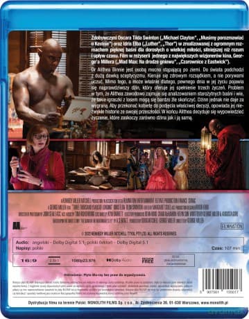 Trzy Tysiące Lat Tęsknoty