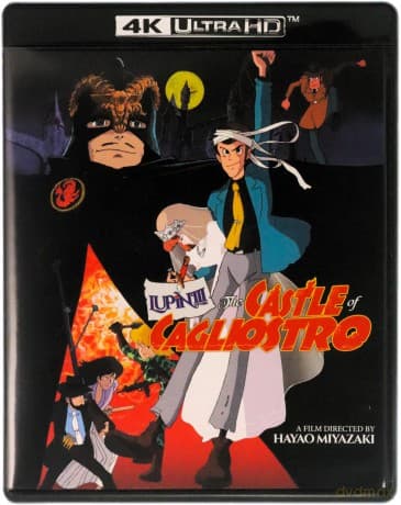 Lupin III: The Castle of Cagliostro (Lupin III: Zamek Cagliostro)