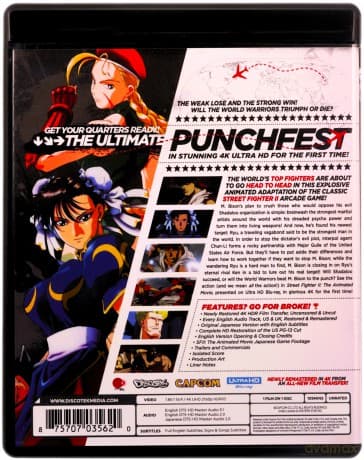 Street Fighter II The Animated Movie