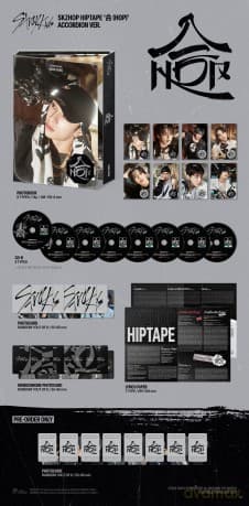 Stray Kids: Hop - Accordion Ver. [CD]
