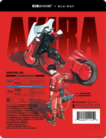 Akira (steelbook)