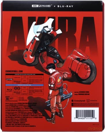 Akira (steelbook)