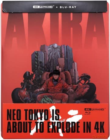Akira (steelbook)