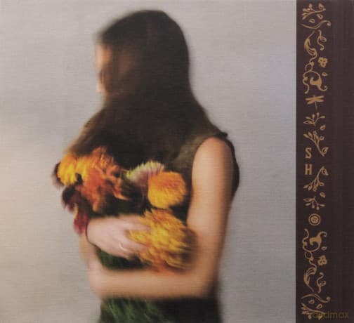 Sanah: Dwoje Ludzieńków