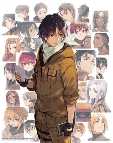 86 Eighty Six - The Complete Season (Limited) (steelbook)