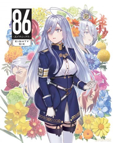 86 Eighty Six - The Complete Season (Limited) (steelbook)