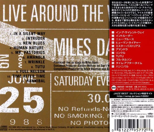 Miles Davis: Live Around The World