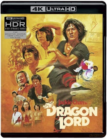 Dragon Lord (Król smoków)