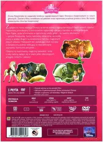 Zaplątani (Disney) (Księżniczka)