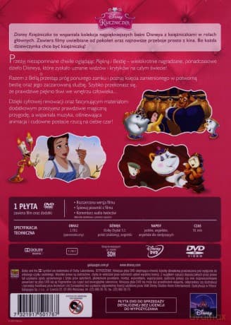 Piękna i Bestia (Disney) (Księzniczka)