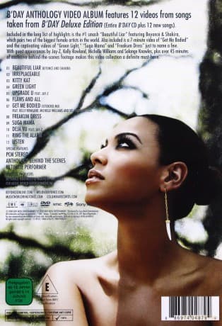 Beyonce: B'Day Anthology Video Album