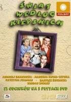 Świat według Kiepskich sezon 1